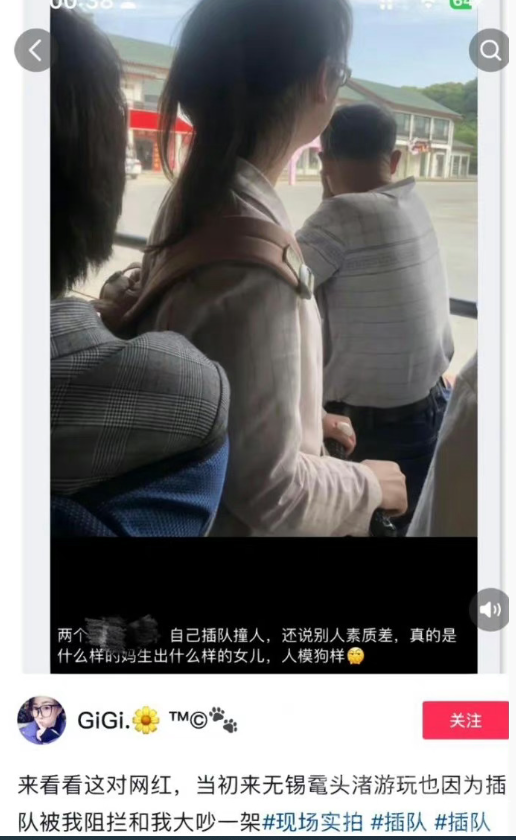 微信截图_20230504115117.png