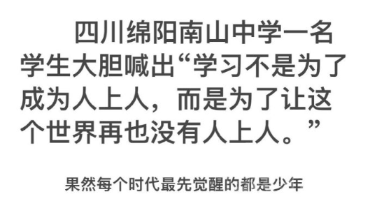 微信截图_20230504160118.png