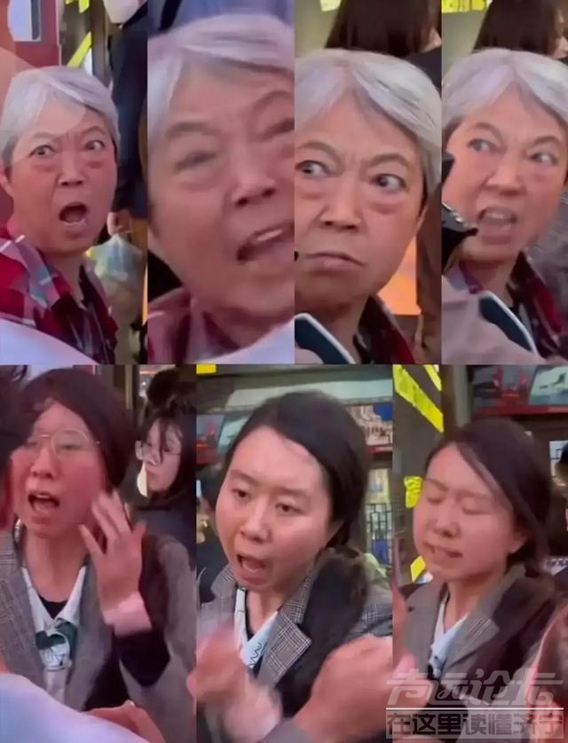 “插队婆孙”近况，半夜无处可去酒店不让住，吃米粉心情看着郁闷-1.jpg