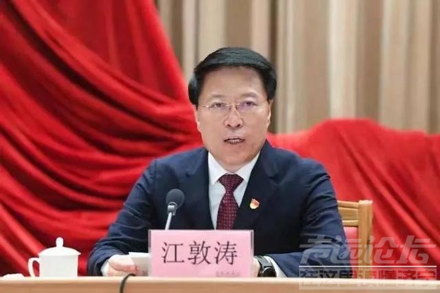 重庆市副市长江敦涛，淄博烧烤爆红有他的功劳，“李云龙式”干部-1.jpg