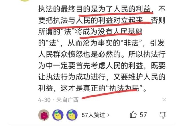 扬州3名城管落水，无人施救，百姓对民警称没有救人证，引深思-23.jpg