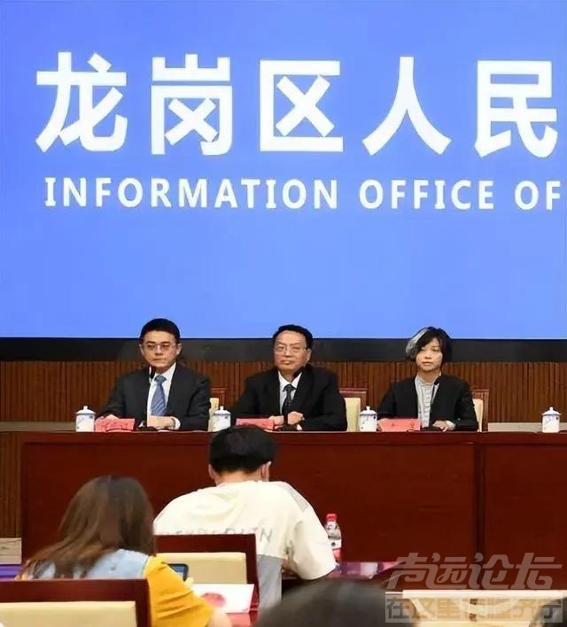 公务员可以染头发？深圳一副区长因“白发”遭质疑，本人回应了-3.jpg