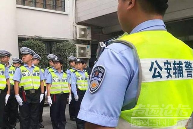 晒警衔，戴佛串，违法民警一句“你有资格管我吗”问懵现场辅警！-7.jpg