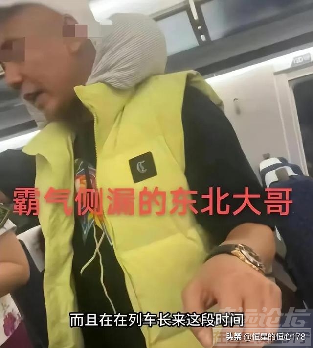 曝打人夫妻是老师、公务员！怕丢饭碗愿出5000和解，小姐姐不干了-4.jpg