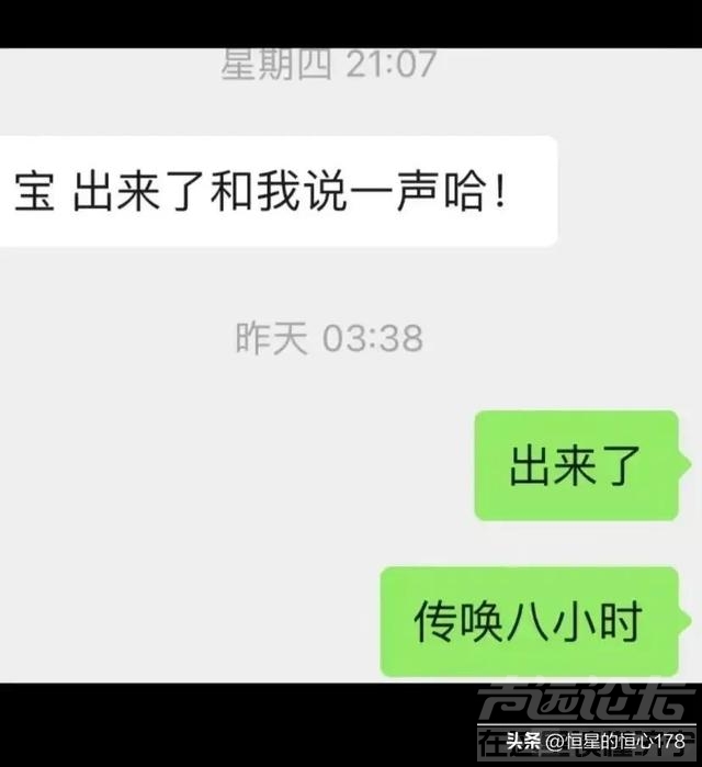 曝打人夫妻是老师、公务员！怕丢饭碗愿出5000和解，小姐姐不干了-11.jpg