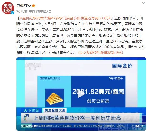 微信图片_20230509154943.png