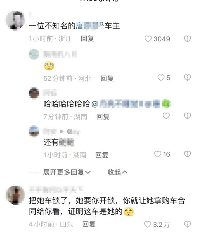 长沙占车位事件持续发酵，对话双方当事人：局面失控，先让事情缓缓-3.jpg