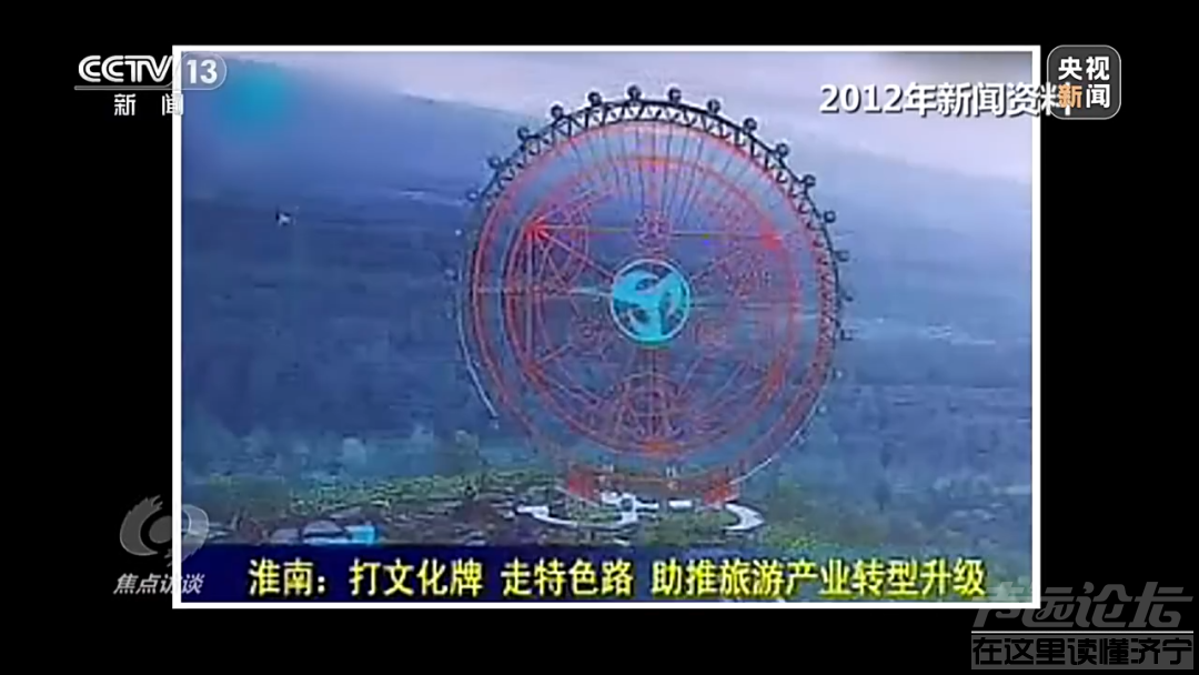 号称投资百亿元的动漫产业园  如今却成烂尾工程-11.jpg