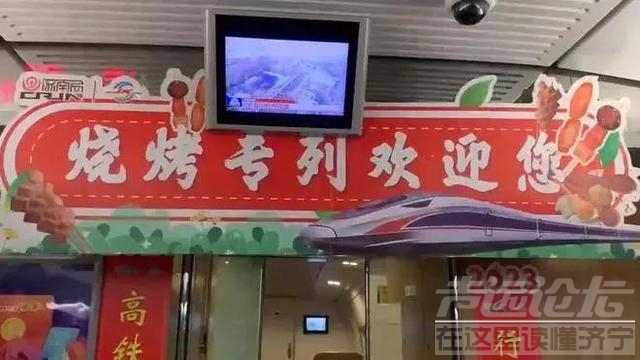 “把店都关了。”外来女子嚣张挑衅淄博民警，结局大快人心!-1.jpg