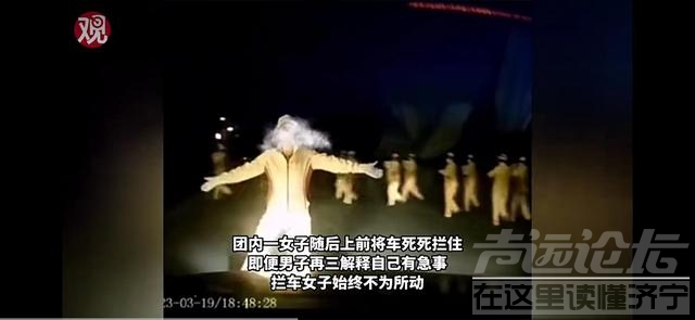 暴走大妈成“暴躁”大妈，一脚踢飞的姿势好帅？-3.jpg