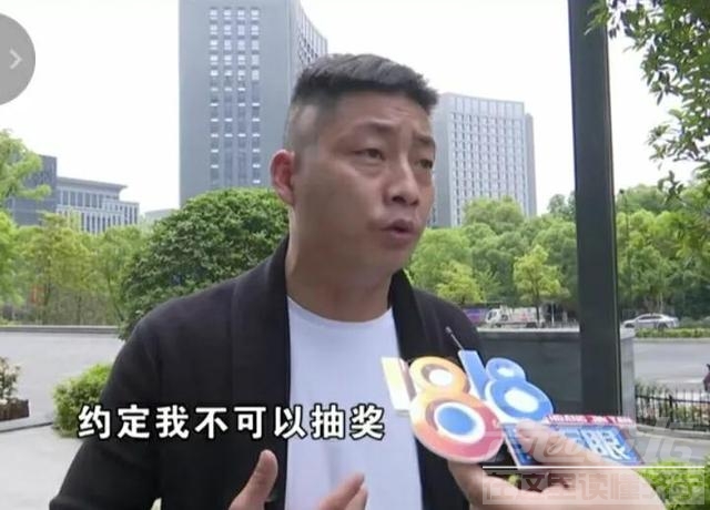 婚礼现场一等奖，被外包司机抽走，新郎投诉必须退回，他不是客人-3.jpg