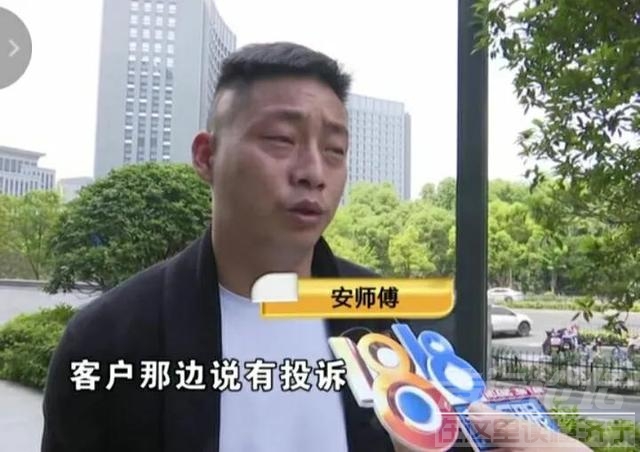 婚礼现场一等奖，被外包司机抽走，新郎投诉必须退回，他不是客人-4.jpg