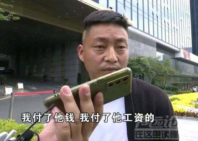 婚礼现场一等奖，被外包司机抽走，新郎投诉必须退回，他不是客人-7.jpg