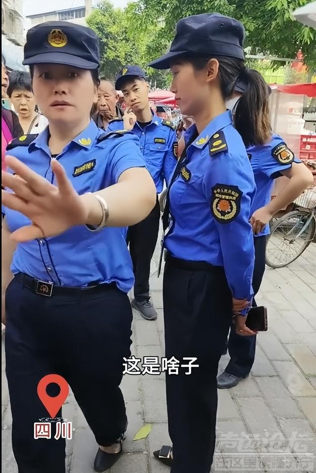 这些尽想着恶心群众的家伙，你们从哪招来的？-2.jpg