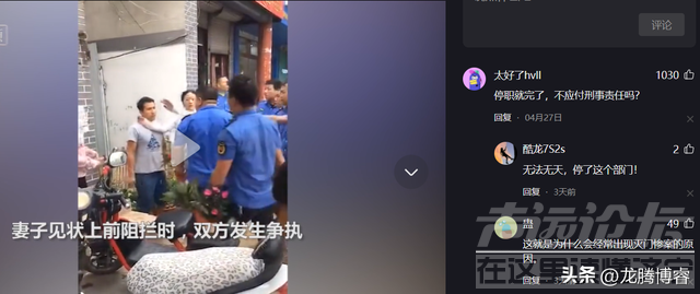 河北城管抡花盆砸人霸气执法爆火网络-1.jpg