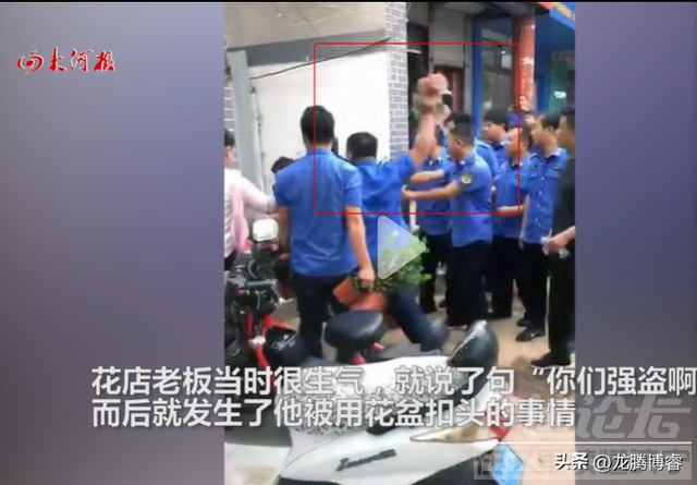 河北城管抡花盆砸人霸气执法爆火网络-2.jpg