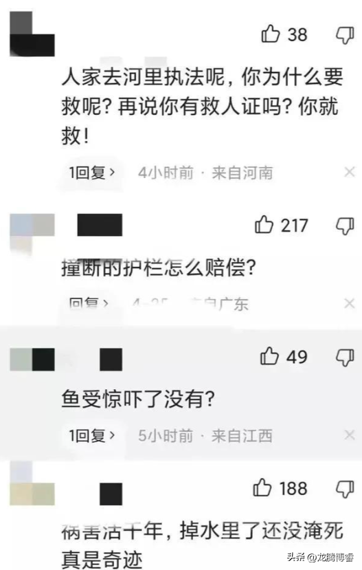 河北城管抡花盆砸人霸气执法爆火网络-6.jpg
