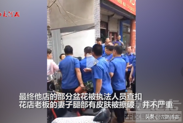河北城管抡花盆砸人霸气执法爆火网络-3.jpg