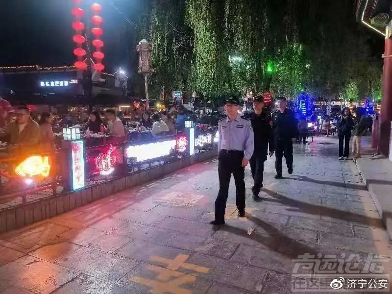 为守护城市“烟火气”  ​济宁市公安局市中区分局 开启夜间警务模式  ​为“夜经济”...-1.jpg