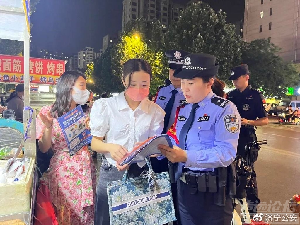 为守护城市“烟火气”  ​济宁市公安局市中区分局 开启夜间警务模式  ​为“夜经济”...-7.jpg