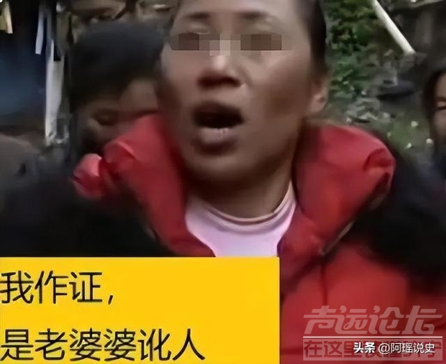 老人摔倒无人扶最终死亡，家属怒将路人告上法庭，法院如何判的？-32.jpg