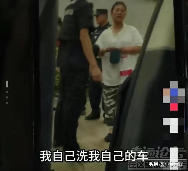 父女霸车超46小时，在车里尿尿用香水掩盖气味，网友透露是惯犯-13.jpg