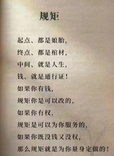 微信截图_20230520155334.png