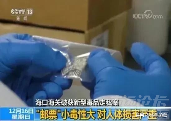 校门口的免费“毒品”，家长们一定要万分警惕！-3.jpg