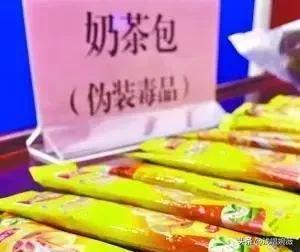 校门口的免费“毒品”，家长们一定要万分警惕！-9.jpg