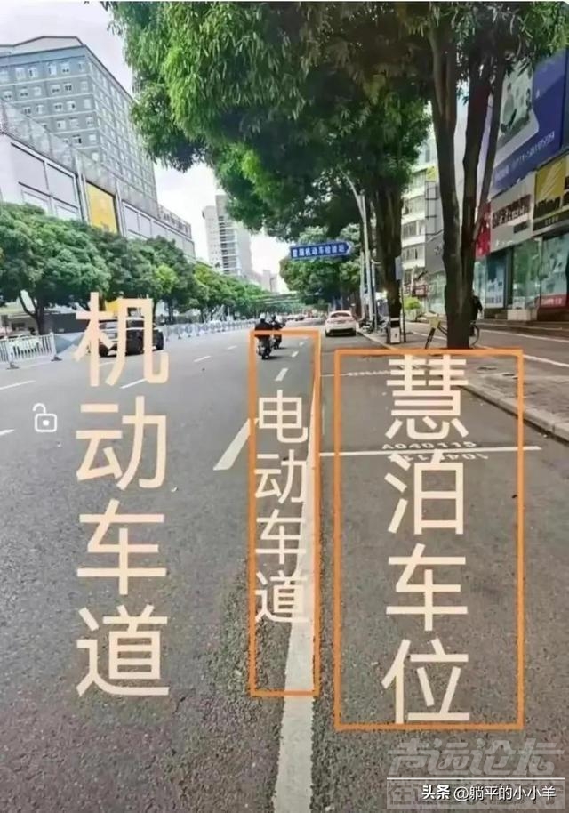 被讽刺为“慧泊市”，凌晨致电博主删帖，南宁市政府公信力何在？-3.jpg