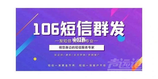 苹果手机持续收到涉黄短信？网友反馈不分男女，警方透露原因，赶快自查！-9.jpg