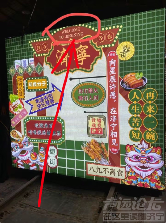微信截图_20230525100043.png