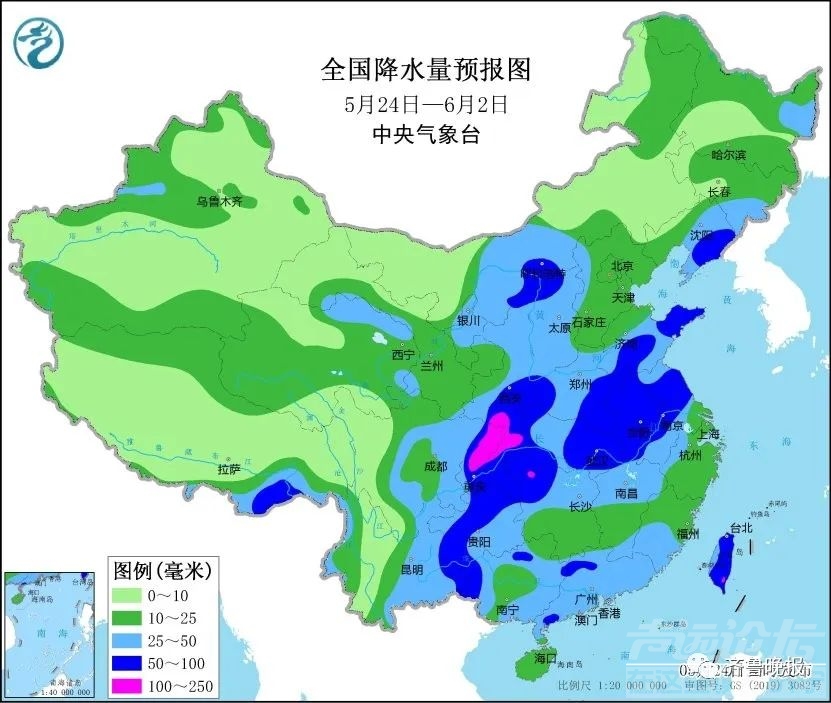 中到大雨局部暴雨！伴有7级阵风！-9.jpg