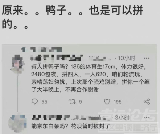 微信截图_20230525140813.png
