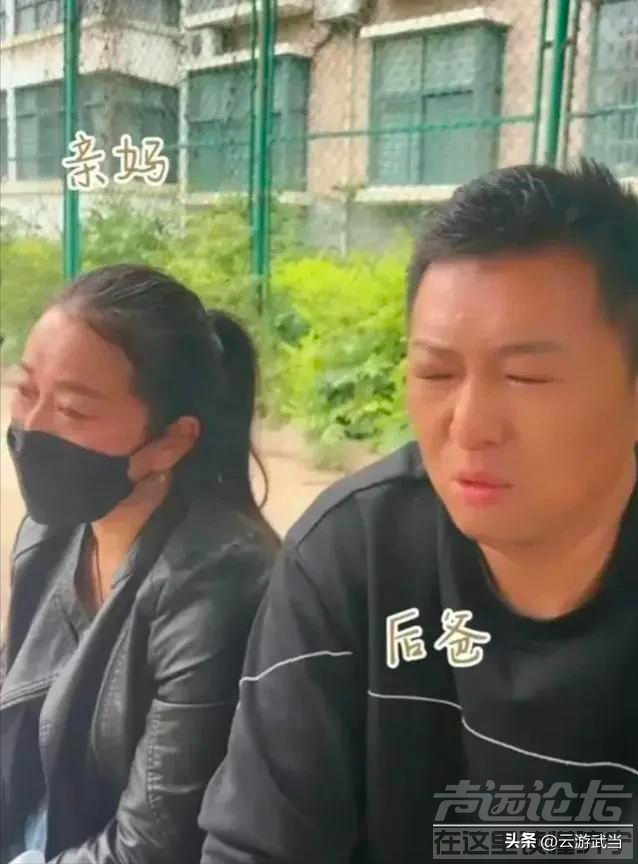 山西男童被害案：亲妈怀孕扫除障碍，这样的二婚能得到幸福？-4.jpg