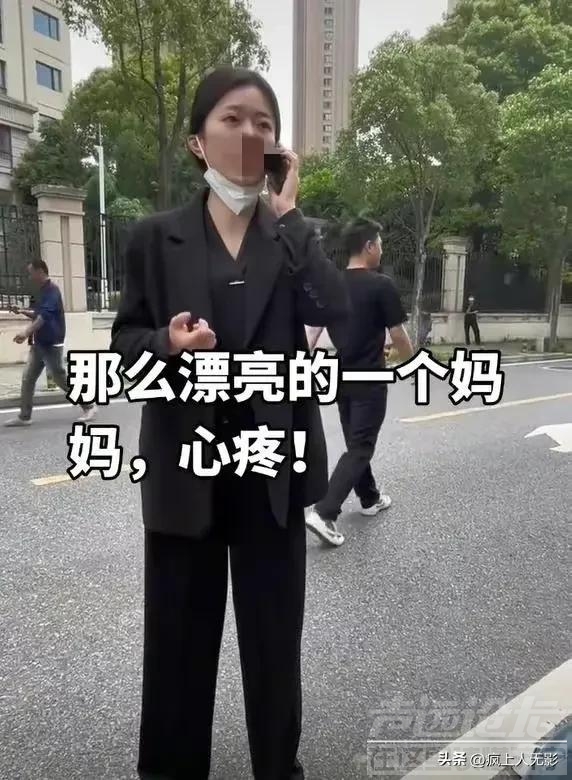 是谁在恶意炒作武汉校园撞人事件？原来是这些人-11.jpg