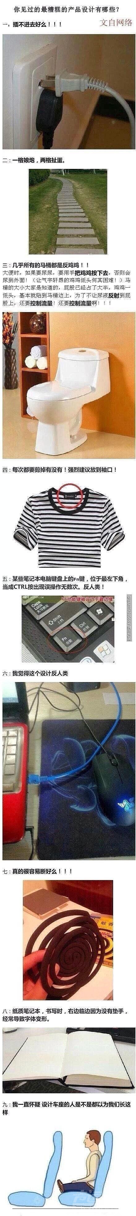 59d828b4ly1hegd2iea1tj20c8310130.jpg
