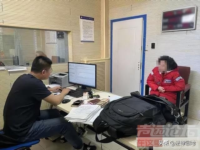 “这是你们定的规则，我靠规则赚钱有啥错？”女子狂赚300万被抓-2.jpg