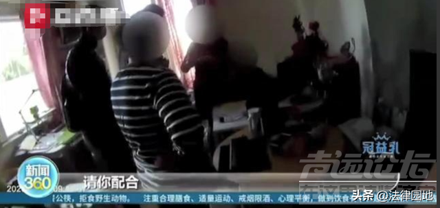 “这是你们定的规则，我靠规则赚钱有啥错？”女子狂赚300万被抓-5.jpg