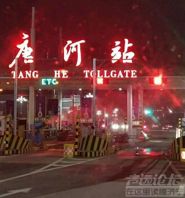 数千辆收割机困高速5天，导致麦农损失惨重？高速官方通报：不实-5.jpg