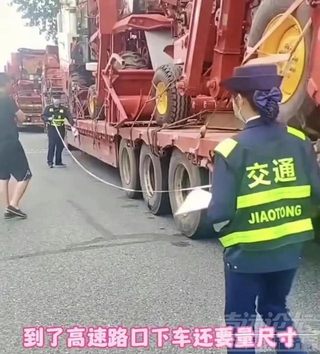 数千辆收割机困高速5天，导致麦农损失惨重？高速官方通报：不实-4.jpg