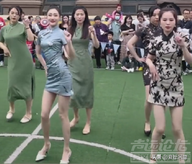 山东某幼儿园辣妈团走红！穿旗袍跳舞庆祝六一，身材火爆惹争议！-5.jpg