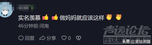 山东某幼儿园辣妈团走红！穿旗袍跳舞庆祝六一，身材火爆惹争议！-9.jpg