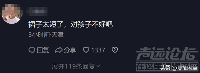 山东某幼儿园辣妈团走红！穿旗袍跳舞庆祝六一，身材火爆惹争议！-13.jpg
