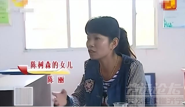 老父亲立遗嘱将房产留给儿子，女儿：房子是我买的，不能当遗产-4.jpg