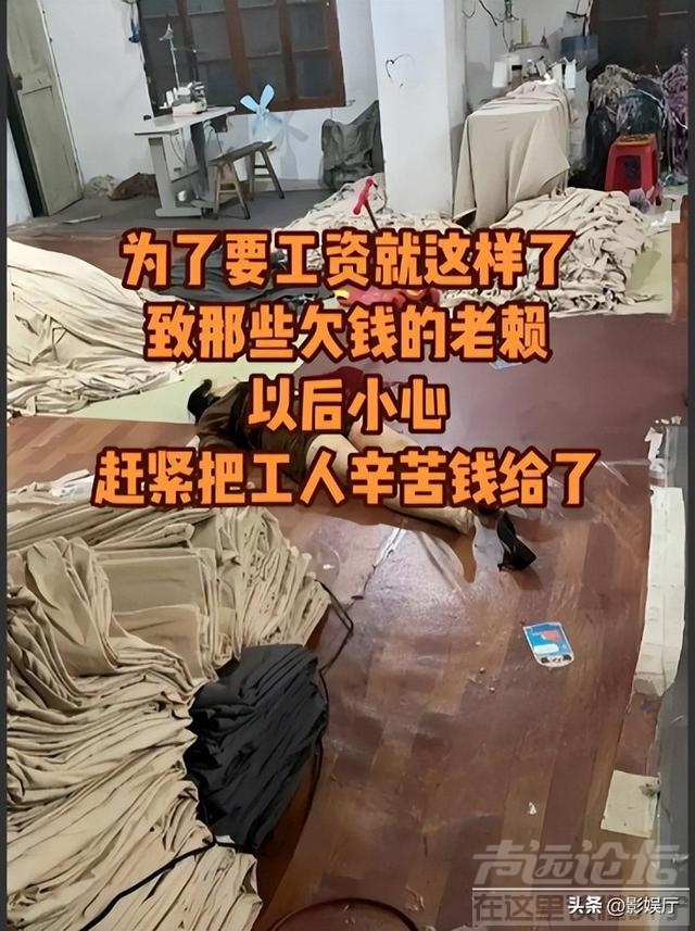 南通一对母子被捅十多刀后惨死，男子恳求饶命，反被补一刀-10.jpg