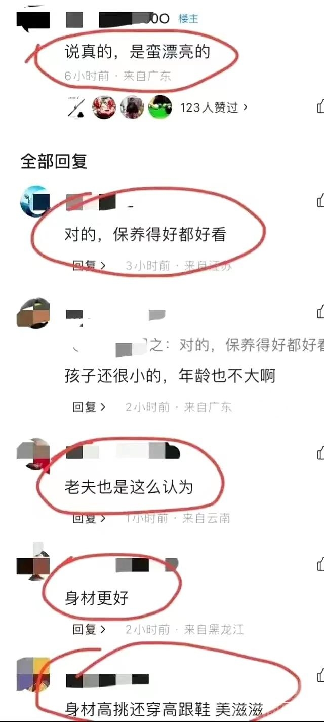 别再说漂亮话了！正义就是缺席了，永远地缺席了！-3.jpg