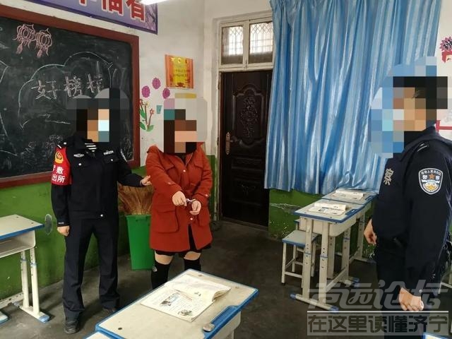 冲上热搜！导师教女生如何勾起男生"性欲"，现场课件流出！毁三观-23.jpg