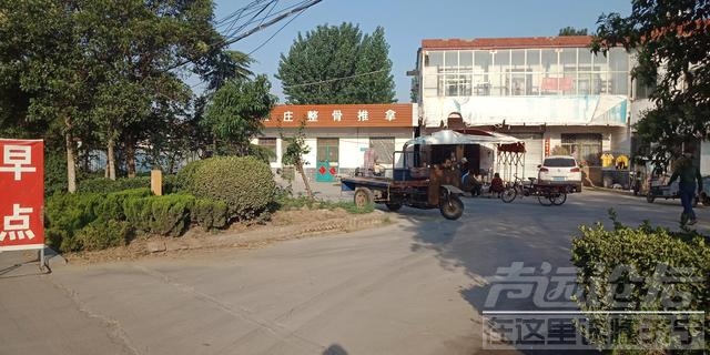 2023年6月8日，济宁市西外环西正桥的油条和辣汤都还是一块钱一碗-2.jpg