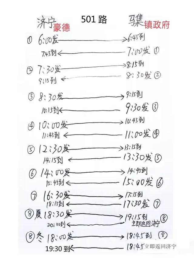 2023年6月8日，济宁市西外环西正桥的油条和辣汤都还是一块钱一碗-6.jpg